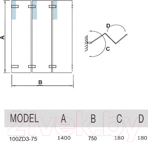 Изображение товара Стеклянная шторка для ванны WeltWasser WW100 100ZD3-75
