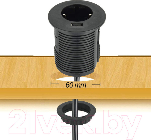 Изображение товара Удлинитель Electraline 62558 (2м)