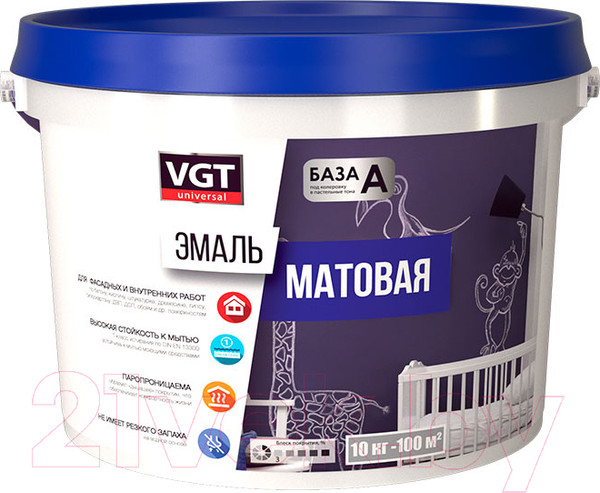 Изображение товара Эмаль VGT ВД-АК-1179 Универсальная Матовая RAL1015 (1кг, кремовый)