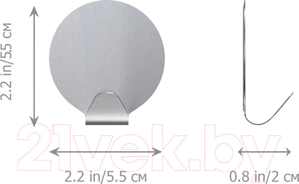 Изображение товара Набор крючков FORA H20