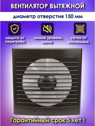 Изображение товара Вентилятор накладной TDM SQ1807-0118