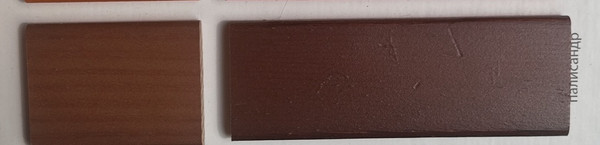 Изображение товара Лак VGT Пропиточный с антисептиком (900г, палисандр)