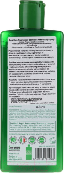 Изображение товара Шампунь для волос Equilibra Tricologica Восстанавливающий (300мл)
