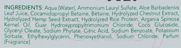 Изображение товара Шампунь для волос Equilibra Tricologica Восстанавливающий (300мл)