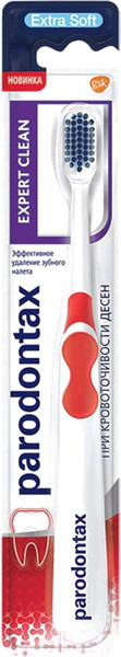 Изображение товара Зубная щетка Parodontax Expert Clean