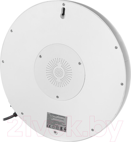Изображение товара Уничтожитель насекомых KomarOFF GH20L