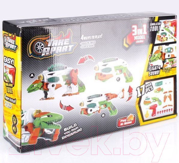 Изображение товара Игрушка-трансформер Darvish DV-T-2579