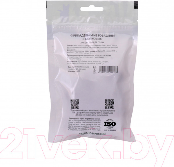 Изображение товара Лакомство для собак TiTBiT Золотая коллекция. Фрикадельки из говядины с морковью  / 19146 (70г)