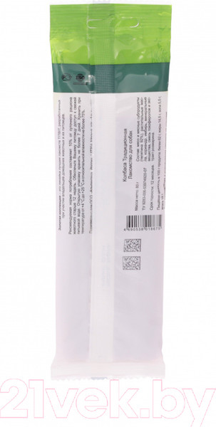 Изображение товара Лакомство для собак TiTBiT Золотая коллекция. Колбаса Традиционная / 18675 (80г)