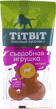 Изображение товара Лакомство для собак TiTBiT Standart. Съедобная игрушка косточка с ягнененком / 14431