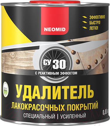 Изображение товара Растворитель Neomid Лакокрасочных покрытий (850мл)