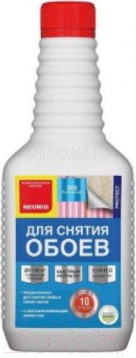 Изображение товара Средство для снятия обоев Neomid 500мл