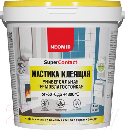 Изображение товара Гидроизоляционная мастика Neomid Клеящая термостойкая универсальная (1.5кг)
