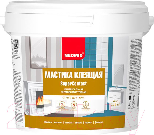 Изображение товара Гидроизоляционная мастика Neomid Клеящая термостойкая универсальная (9кг)