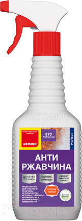 Изображение товара Удалитель ржавчины Neomid 570 (500мл)