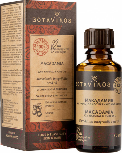 Изображение товара Масло косметическое Botavikos Макадамия Жирное (30мл)