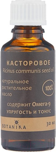 Изображение товара Масло косметическое Botavikos Касторовое Жирное (30мл)
