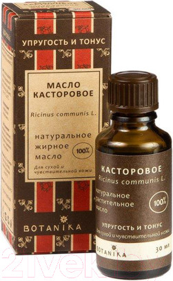 Изображение товара Масло косметическое Botavikos Касторовое Жирное (30мл)