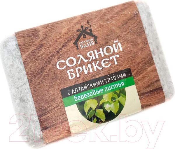 Изображение товара Соляной брикет для бани Соляная баня С алтайскими травами Березовый лист