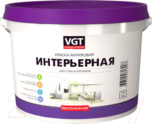 Изображение товара Краска VGT ВД-АК-2180 Интерьерная влагостойкая (3кг, белоснежный)