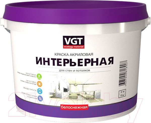 Изображение товара Краска VGT ВД-АК-2180 Интерьерная влагостойкая (15кг, белоснежный)