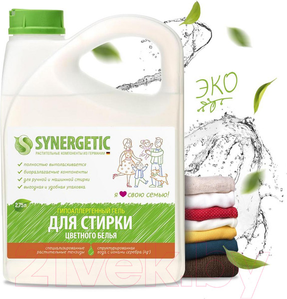 Изображение товара Гель для стирки Synergetic Биоразлагаемый концентрированный для цветного белья (2.75л)