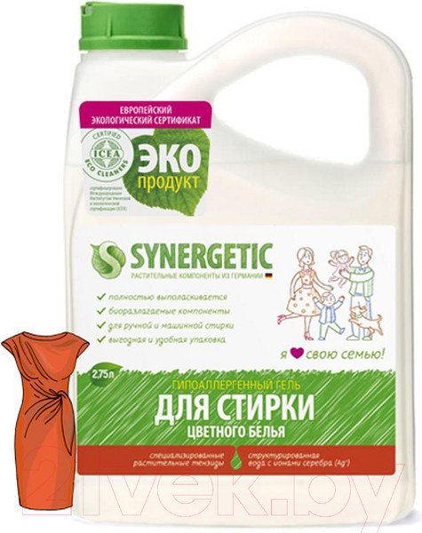 Изображение товара Гель для стирки Synergetic Биоразлагаемый концентрированный для цветного белья (2.75л)
