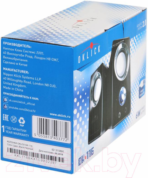 Изображение товара Мультимедиа акустика Оклик OK-116