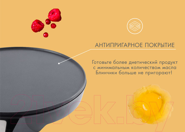 Изображение товара Блинница Endever Skyline CM-30B (черный)