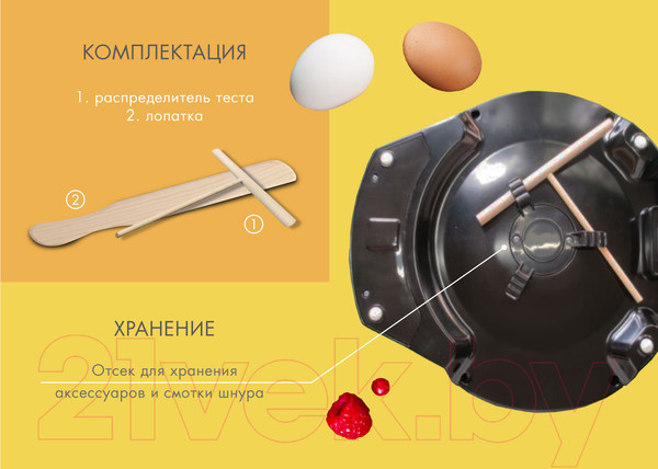 Изображение товара Блинница Endever Skyline CM-30B (черный)