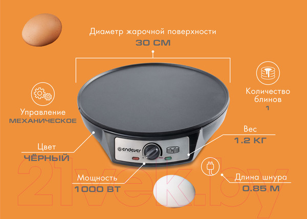 Изображение товара Блинница Endever Skyline CM-30B (черный)