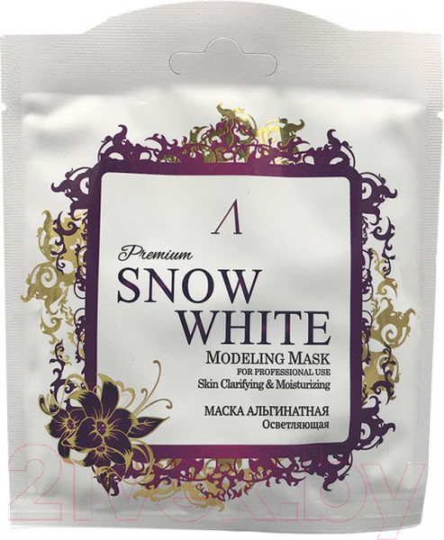 Изображение товара Маска для лица альгинатная Anskin Premium Snow White Modeling Mask осветляющая (саше) (25г)