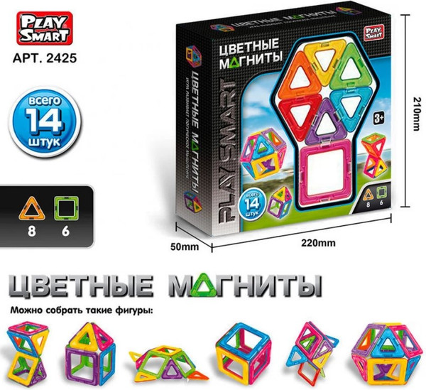 Изображение товара Конструктор магнитный Play Smart Цветные магниты / 2425