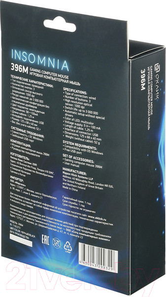 Изображение товара Мышь Оклик 396M Insomnia