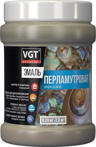 Изображение товара Эмаль VGT ВД-АК-1179 Универсальная Перламутровая (230г, золото)