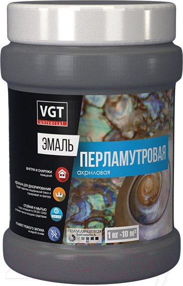 Изображение товара Эмаль VGT ВД-АК-1179 Универсальная Перламутровая (1кг, жемчуг)