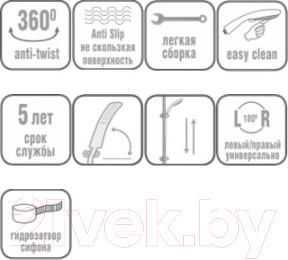 Изображение товара Душевая кабина RIVER Tana 90/38 Б/К