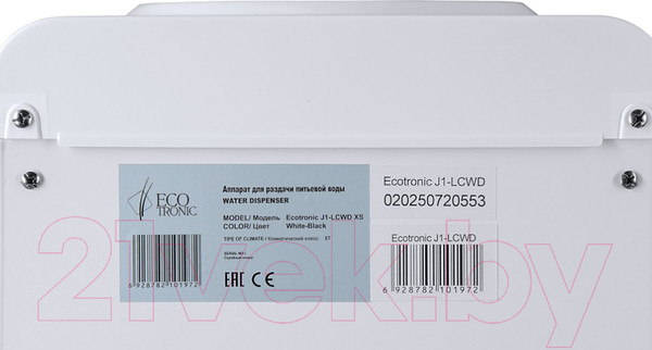 Изображение товара Раздатчик воды Ecotronic J1-LCWD XS (шкафчик 7л, черный/белый)