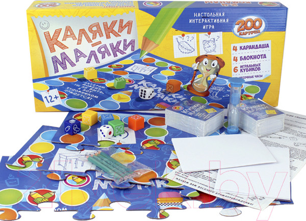 Изображение товара Настольная игра Darvish Каляки-маляки / DV-T-2700
