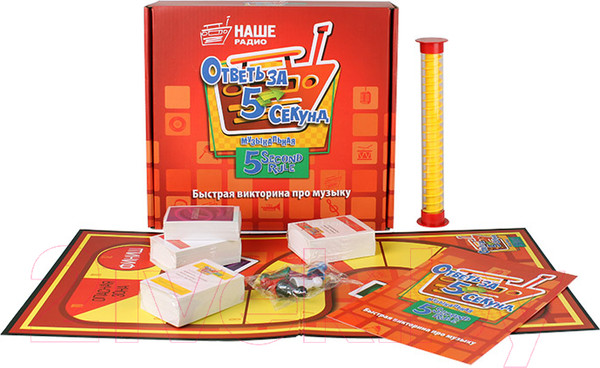 Изображение товара Настольная игра Darvish Ответь за 5 секунд / DV-T-2703