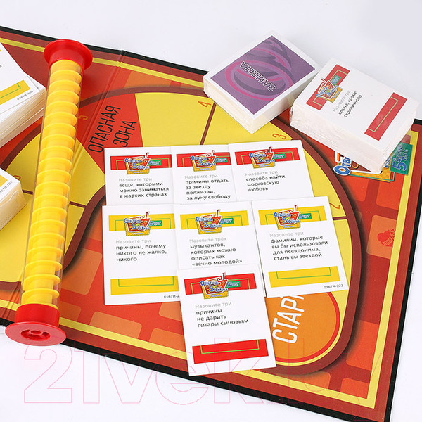 Изображение товара Настольная игра Darvish Ответь за 5 секунд / DV-T-2703