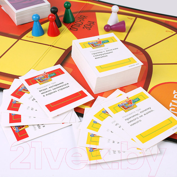 Изображение товара Настольная игра Darvish Ответь за 5 секунд / DV-T-2703