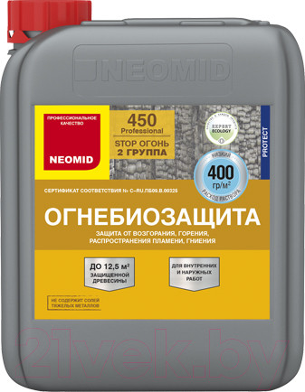 Изображение товара Защитно-декоративный состав Neomid 450 2 группа (5кг)