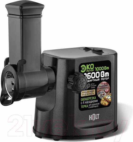 Изображение товара Мясорубка электрическая Holt HT-MG-007 (серый)
