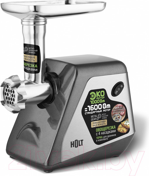 Изображение товара Мясорубка электрическая Holt HT-MG-009