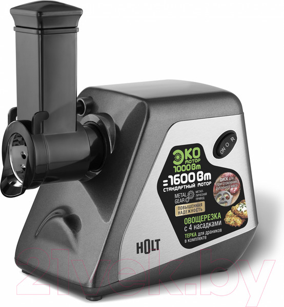 Изображение товара Мясорубка электрическая Holt HT-MG-009