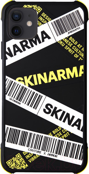 Изображение товара Чехол-накладка Skinarma Kakudo для iPhone 12/12 Pro (желтый)