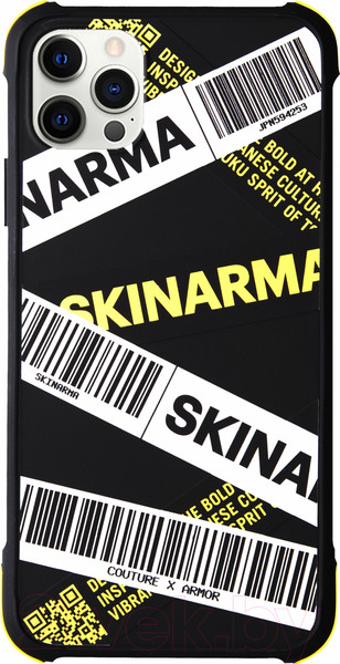 Изображение товара Чехол-накладка Skinarma Kakudo для iPhone 12/12 Pro (желтый)