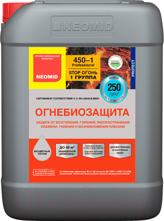 Изображение товара Защитно-декоративный состав Neomid Огнебиозащитный 450 1 группа (10кг, тонированный)