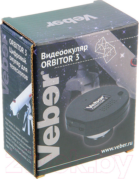 Изображение товара Камера цифровая для микроскопа Veber Orbitor 3 / 23042